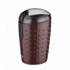 Moedor de Café Elétrico