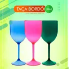 Taça de drink e vinho - Bordô colorido 
