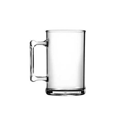 Caneca Acrilica para Personalizar