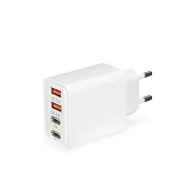 Carregador Turbo com 4 Portas Personalizado