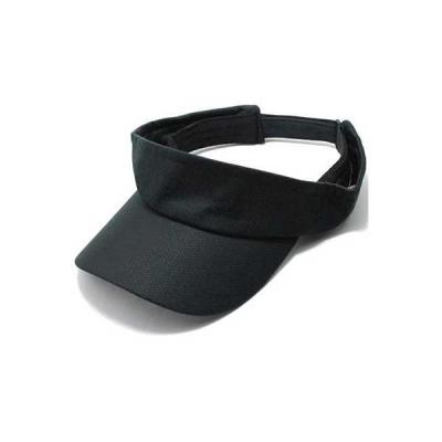 Viseira Microfibra Personalizada para Brindes