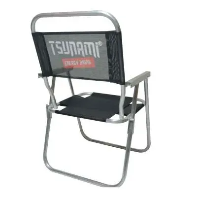 Cadeira de praia, com logomarca em 1 cor inclusa 