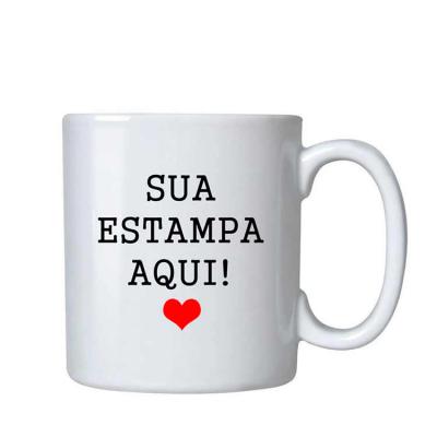 Caneca sublimática 320ml personalizavel