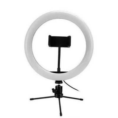 Ring Light  a luz de suas fotos nunca mais será a mesma!