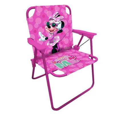 Cadeira de Praia Infantil Personalizada