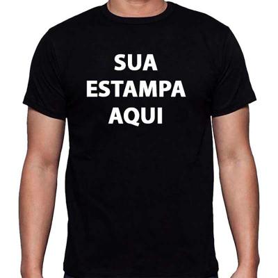 Camiseta estampada