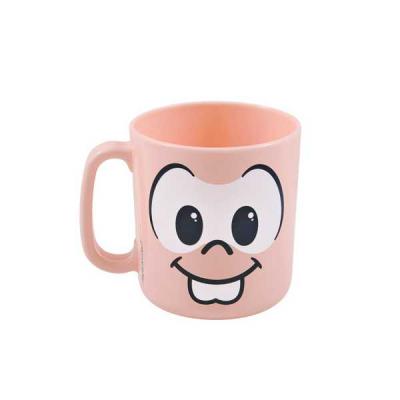 Canecas de Plastico para Personalizar